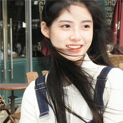 上流生活